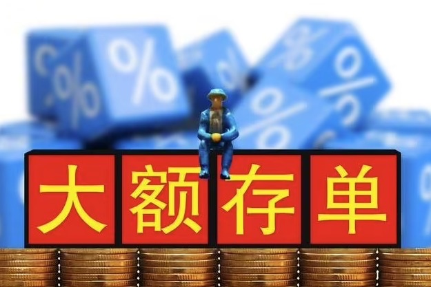 网络图片(侵删)