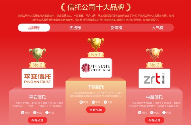 网络图片(侵删)