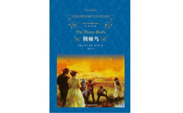 网络图片(侵删)