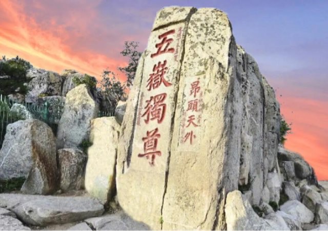 网络图片(侵删)